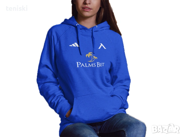 	Качествени дамски суичъри за феновете на Левски 3 модела