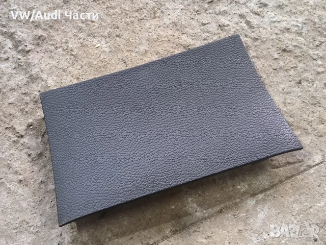 Капак капаче арматурно табло за Голф 5 VW Golf 5 1K0857367