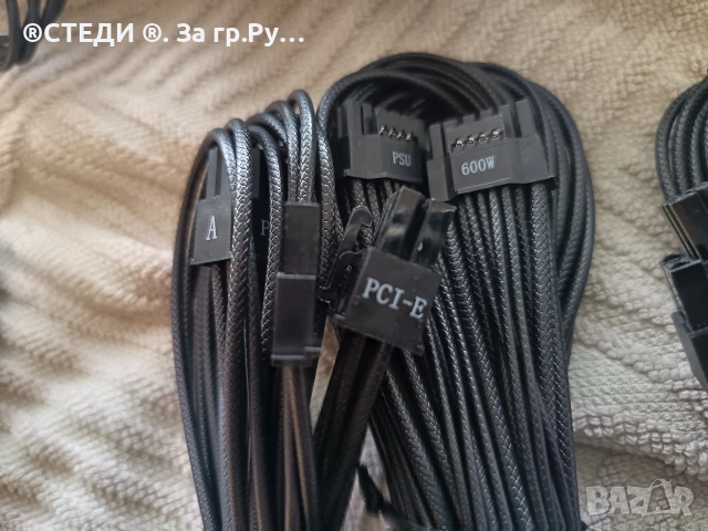 Кабели за модулни захранвания, снимка 2 - Захранвания и кутии - 53125774