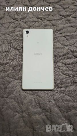 Sony Xperia Z2 без забележки , снимка 2 - Sony - 45810545