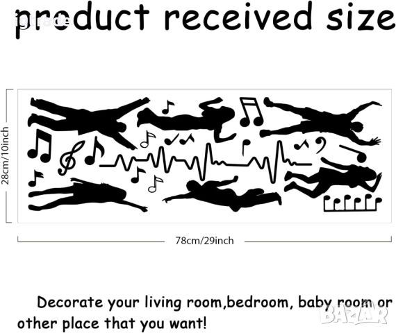 Декоративна стенна лепенка Танцуващи тийнейджъри, снимка 2 - Декорация за дома - 45798372