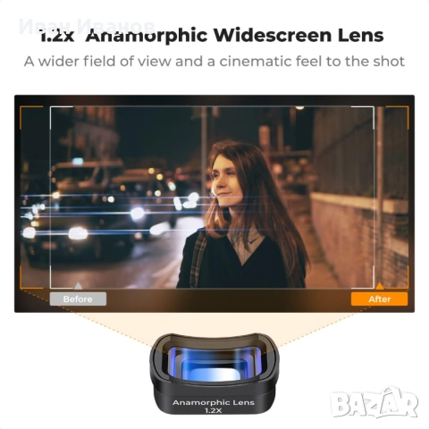 K&F Филтър за DJI Osmo Pocket 3/4 Anamorphic Lens 1.2X , снимка 2 - Обективи и филтри - 54291329