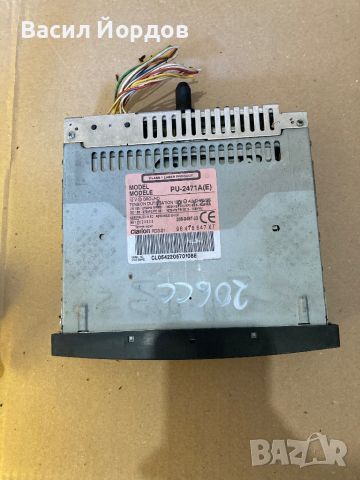 Сд Плейър / CD Player за Пежо 206цц / 206cc / PU-2471A(E) / peugeot 206cc, снимка 2 - Части - 46572479