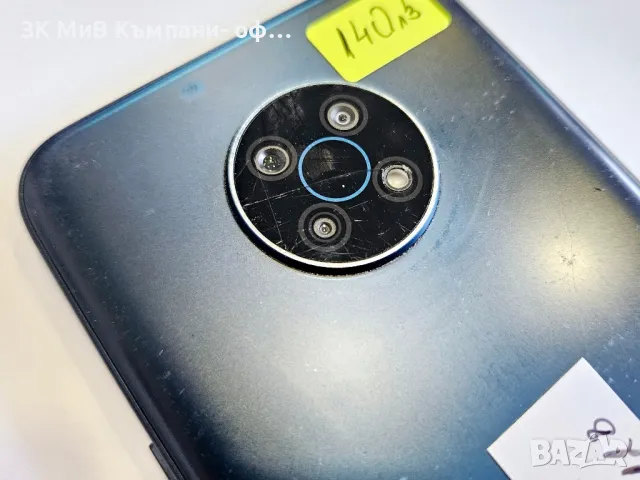 Nokia G50 4/128 01152-25, снимка 3 - Nokia - 49710792