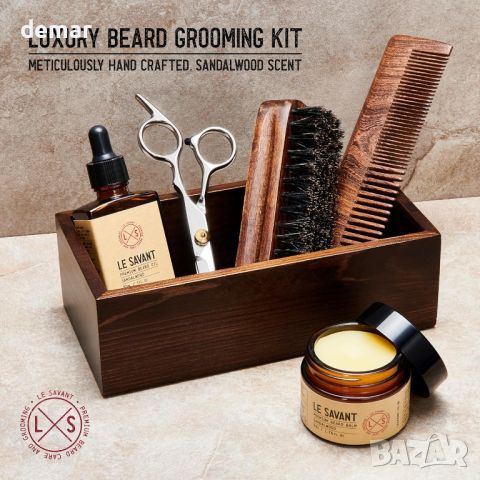 Комплект за подстригване на брада Le Savant - дървена подаръчна кутия, снимка 4 - Подаръци за мъже - 46395826