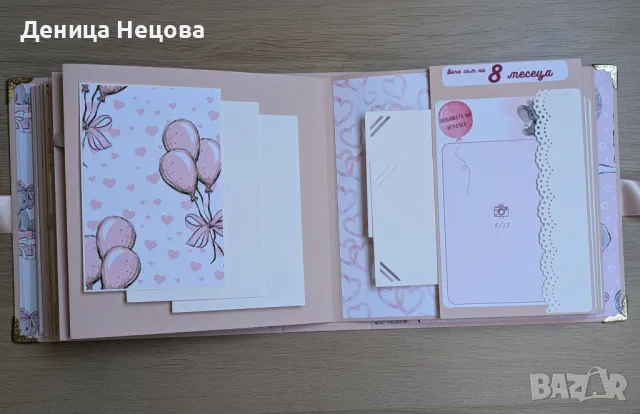 Бебешки ръчно изработен албум за снимки, подарък за погача, подарък за бебе, рожден ден, снимка 5 - Други - 49736118