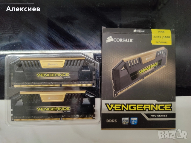RAM Corsair Vengeance 16gb (2x8gb) ddr3 2400mhz, снимка 3 - RAM памет - 51219546