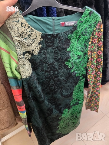 дамски рокли 