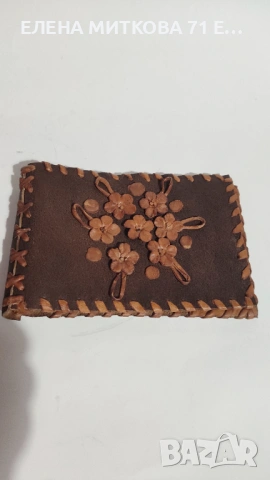 Подвързия за тефтерче от естествена кожа