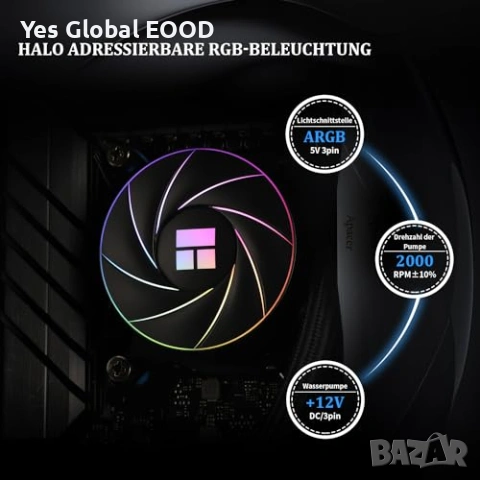 Thermalright Aqua Elite 360 ARGB V2 AIO водно охлаждане, снимка 4 - Други - 53173946