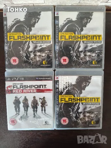 Playstation 3:PS3 Operation flashpoint , снимка 1 - Игри за PlayStation - 47233390