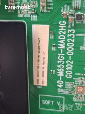 MAIN AV BOARD 40-M653G1-MAD2HG , за 55-инчов телевизор TCL Модел 55QM8B , с дисплей LVU550NDJL, снимка 2 - Части и Платки - 52200340