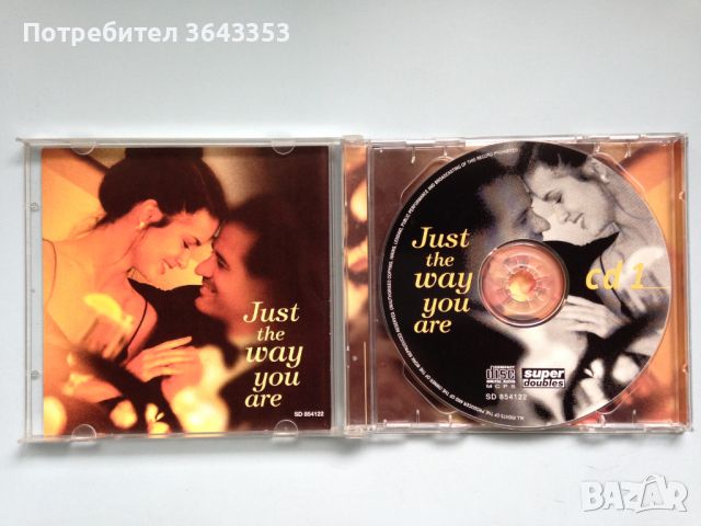 Just the Way You Are, снимка 3 - CD дискове - 45573712