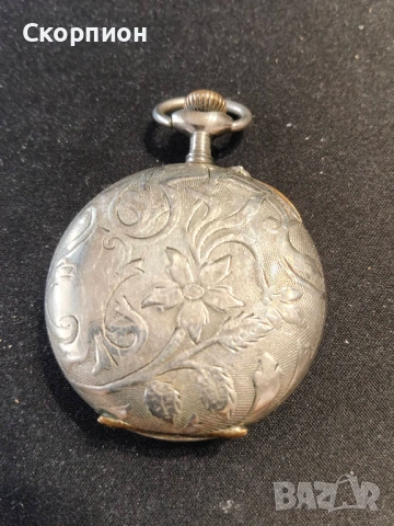 Швейцарски джобен часовник - Argentan -  Цилиндър - РЯДЪК, снимка 13 - Джобни - 47006822