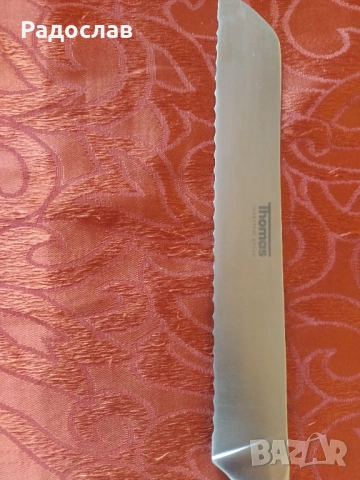 кухненски нож Thomas , снимка 2 - Прибори за хранене, готвене и сервиране - 53840883