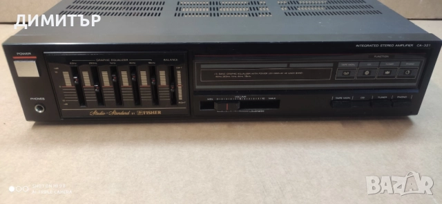 Усилвател FISHER CA-321 