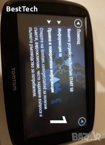TomTom навигации, снимка 2 - TOMTOM - 53375229