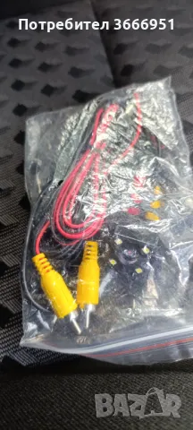 Car mp5 PLAYER 7 inch touch screen , снимка 5 - MP3 и MP4 плеъри - 50388585