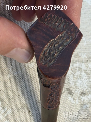 Лули ретро със стойка и кожен калъф за пури, снимка 8 - Антикварни и старинни предмети - 52987665