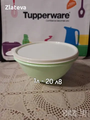 Съд за топло сервиране на TUPPERWARE , снимка 12 - Прибори за хранене, готвене и сервиране - 39072079