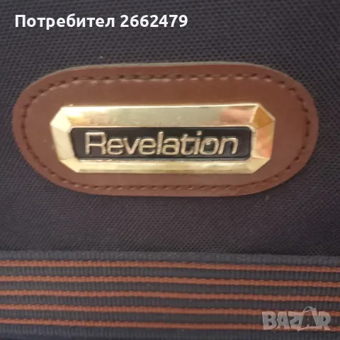 Продавам марков куфар REVELATION., снимка 1 - Куфари - 47003908