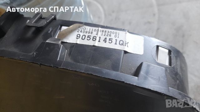 Километраж OPEL ASTRA G 1.7 TD 90561451QK, снимка 2 - Части - 46564124