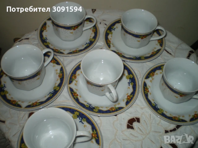 Комплект чаши за кафе Български  порцелен синя ивица златист кант 