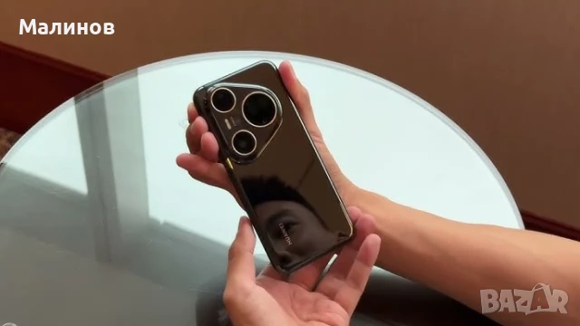 Huawei Pura 80 Pro Plus с меню на български от Get Mobile , снимка 10 - Huawei - 50816127