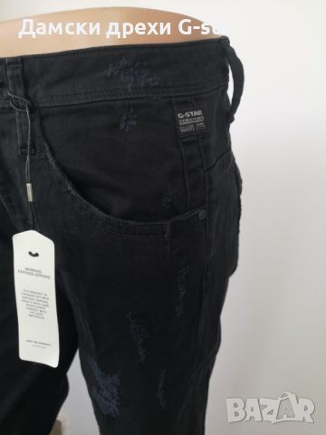 Дамски дънки G-Star RAW®NEW OCEAN KATE TAPERED WMN DK AGED DESTROY W27/L32; 181, снимка 3 - Дънки - 46320822