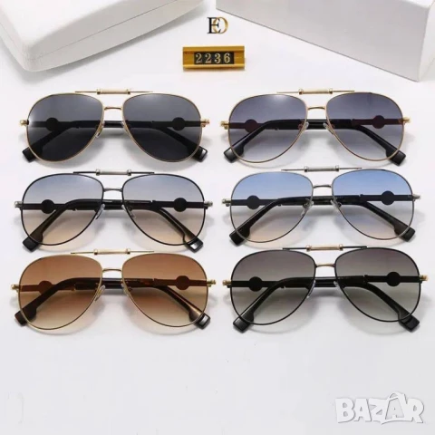 очила с калъф и кутия miu miu versace , снимка 2 - Слънчеви и диоптрични очила - 50574363