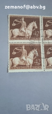 Немски Блокове Марки  5 бр 1942 г, снимка 4 - Филателия - 52589841