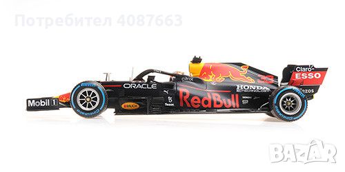 RED BULL RACING HONDA RB16B – MAX VERSTAPPEN – WINNER MONACO GP 2021, снимка 2 - Други игри - 45603333