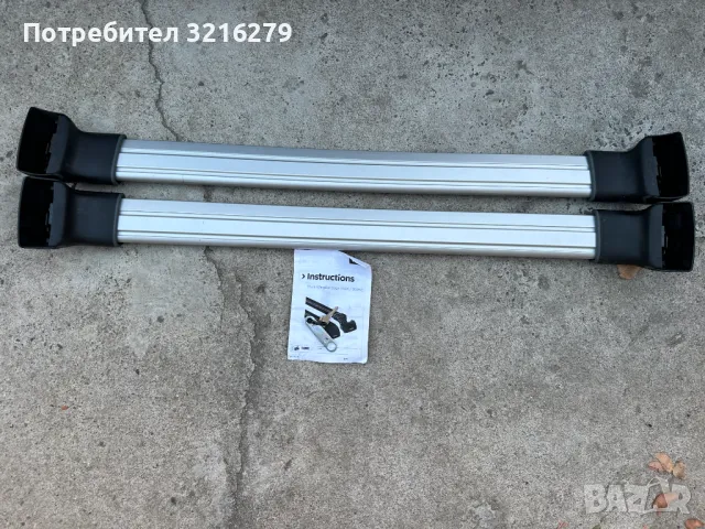 Напречни греди Thule Wingbar Edge Thule 9593 сиви, снимка 2 - Аксесоари и консумативи - 46864004