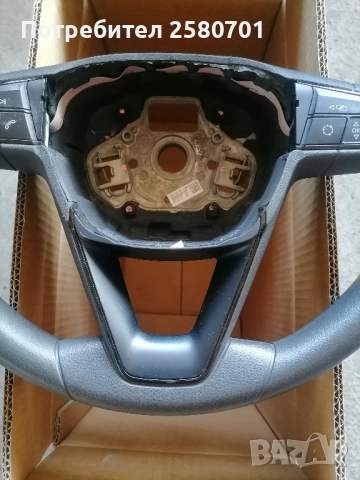 Продавам оригинален мулти волан за Сеат Леон 2015г , снимка 4 - Аксесоари и консумативи - 51735338