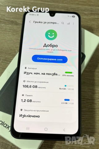 Samsung A16 128/4gb нов, снимка 5 - Samsung - 53301938