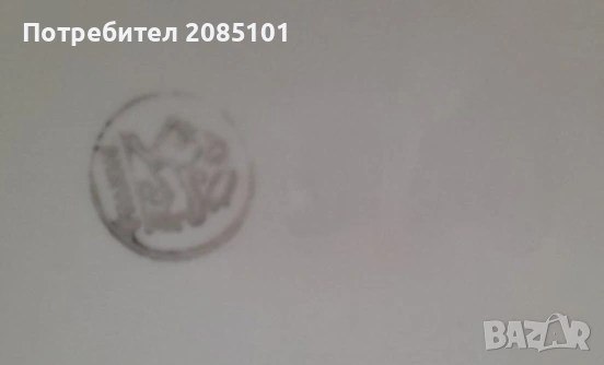 Чинии, снимка 4 - Чинии - 53798556