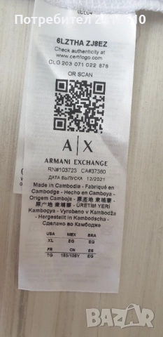 Armani Exchange A/X Organic Cotton Mens Size XL НОВО! ОРИГИНАЛ! Мъжка Тениска!, снимка 11 - Тениски - 51471501