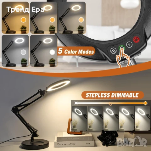 LED настолна лампа с лупа, снимка 5 - Настолни лампи - 50479881