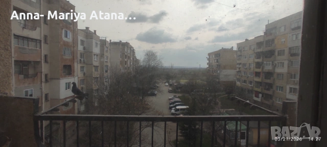 Продавам апартамент гр. Лом, снимка 2 - Апартаменти - 54099480