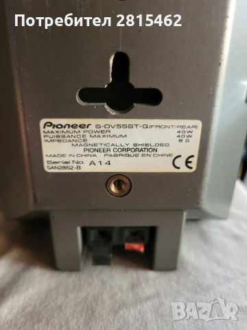 Pioneer , снимка 8 - Тонколони - 51084178