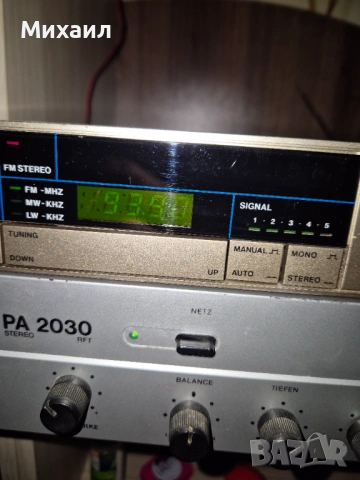 Усилвател и тунер, снимка 2 - Ресийвъри, усилватели, смесителни пултове - 53924642