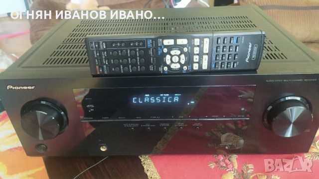 Pioneer VSX-521-К-bluetooth-audio/video-multi-channel+дистанционно


, снимка 1 - Ресийвъри, усилватели, смесителни пултове - 46140237