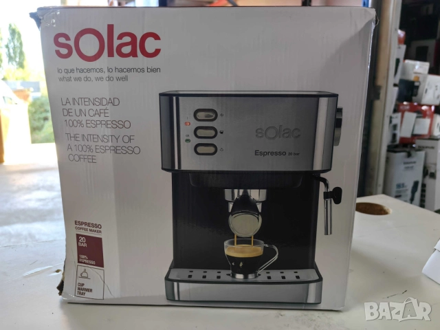 Еспресо машина Solac CE4481 – 20 бара налягане, 850W и 1,6L резервоар