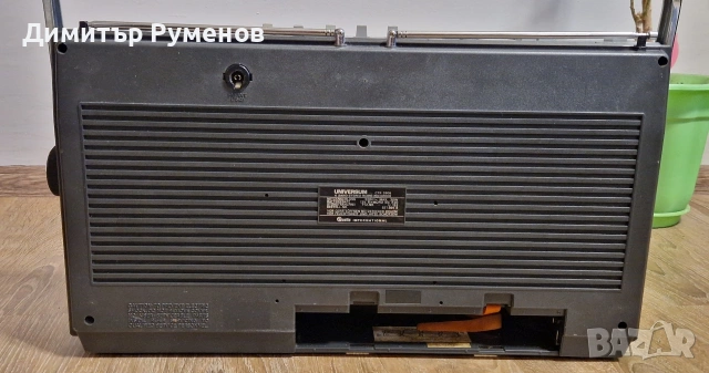 Радиокасетофон Universum Super Sound 16000, снимка 9 - Радиокасетофони, транзистори - 53927298