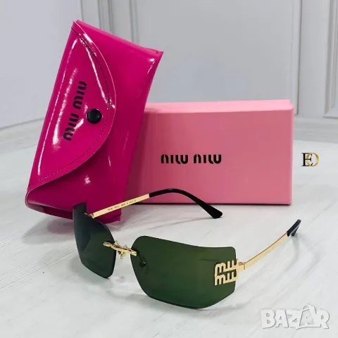 очила с Калъф и Кутия Miu Miu gucci , снимка 7 - Слънчеви и диоптрични очила - 46960591