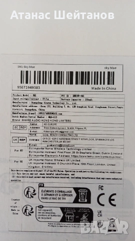 Смарт часовник, снимка 2 - Смарт часовници - 53837162