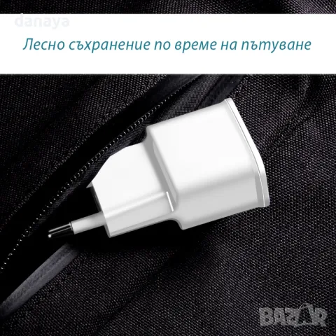 467 Универсално USB зарядно за контакт USB адаптер за зареждане, снимка 8 - USB кабели - 48374628