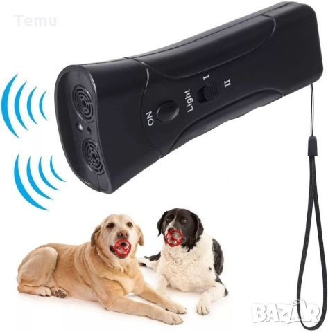 Ръчен ултразвуков рефлектор, възпиращо средство срещу лаене на кучета, снимка 6 - За кучета - 45836182