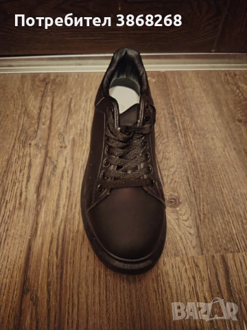 Мъжки обувки, снимка 3 - Ежедневни обувки - 53756405