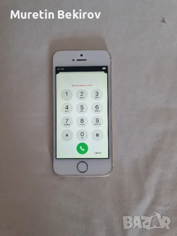 Iphone SE за части 